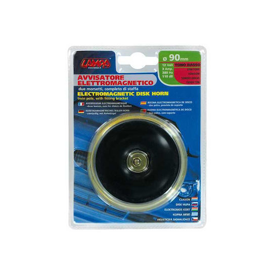 Lampa Horn Car 12V