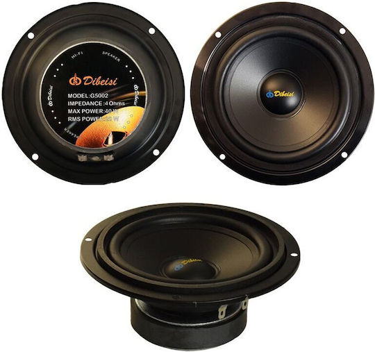 Dibeisi Boxă Auto DBS-G5002 5" cu 40W RMS (Woofer)