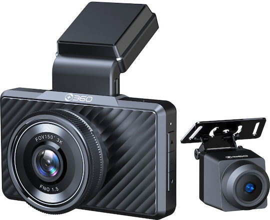 Botslab Σετ Κάμερα DVR Αυτοκινήτου 1080P με Οθόνη 3" Wi-Fi, GPS & Κάμερα Οπισθοπορείας