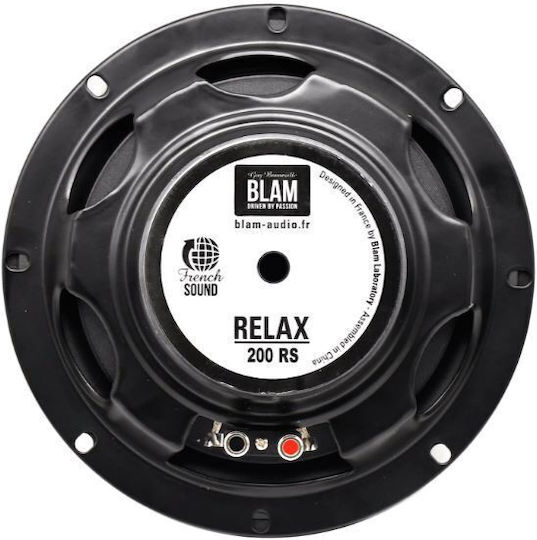 Blam 200 RS Σετ Ηχεία Αυτοκινήτου Διαιρούμενα 8" με 100W RMS (2 Δρόμων)