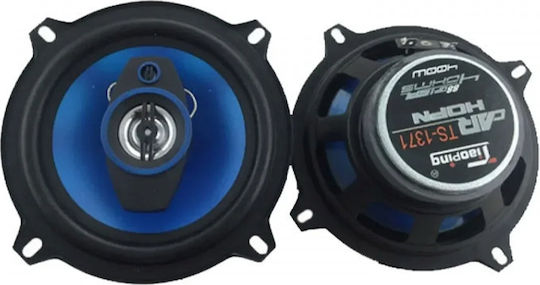 Σετ Ηχεία Αυτοκινήτου 5.25" με 60W RMS (2 Δρόμων)