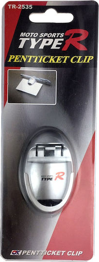 Auto Gs TR-2535 Θήκη Σημειώσεων & Στυλό Αυτοκινήτου