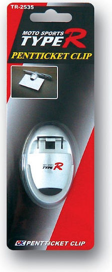 Auto Gs TR-2535 Θήκη Σημειώσεων & Στυλό Αυτοκινήτου