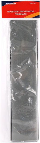 Autoline Car License Plate Glass Protectors Front Plastic Black Tint 2pcs