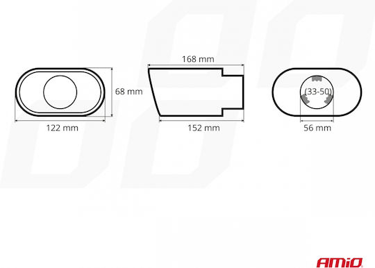 AMiO Изпускателен шумозаглушител ΜΤ019 Универсален 33-50mm