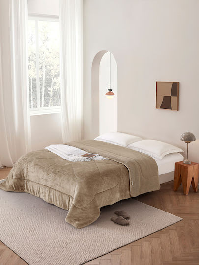 Viopros Duvet Cover Super King 220x240cm Montana Beige 770 GSM
