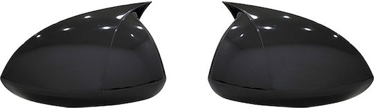 Capac Batman Oglindă Auto Opel Corsa 2006-2014