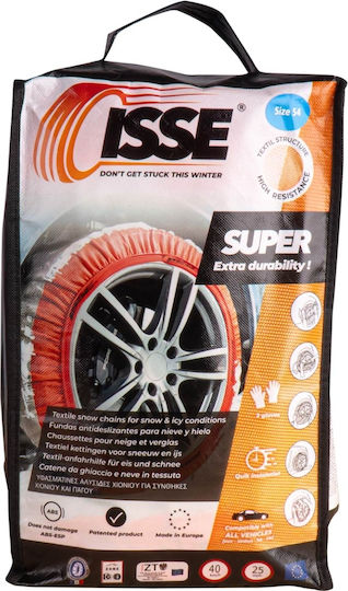 Isse Super 74 Снежни одеяла против хлъзгане 2бр