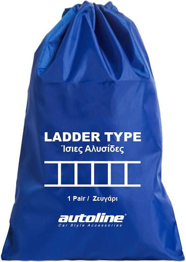 Autoline Αντιολισθητικές Αλυσίδες Πάχους 9mm Φορτηγού 2τμχ