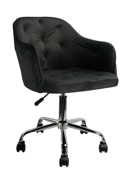 Swivel Visitor Armchair with Wheels Black 53.5x56.5x75cm