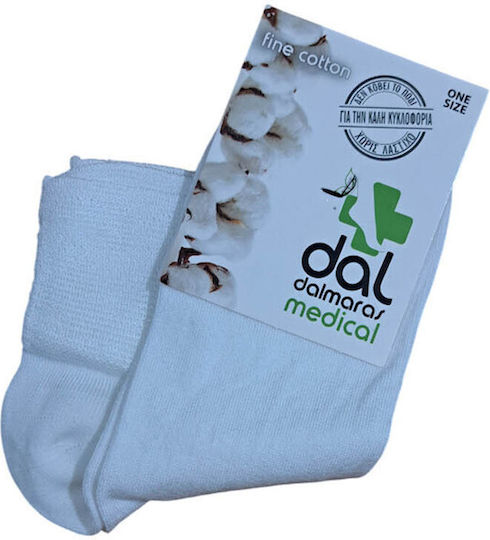 Dal Short Κάλτσες Λευκές