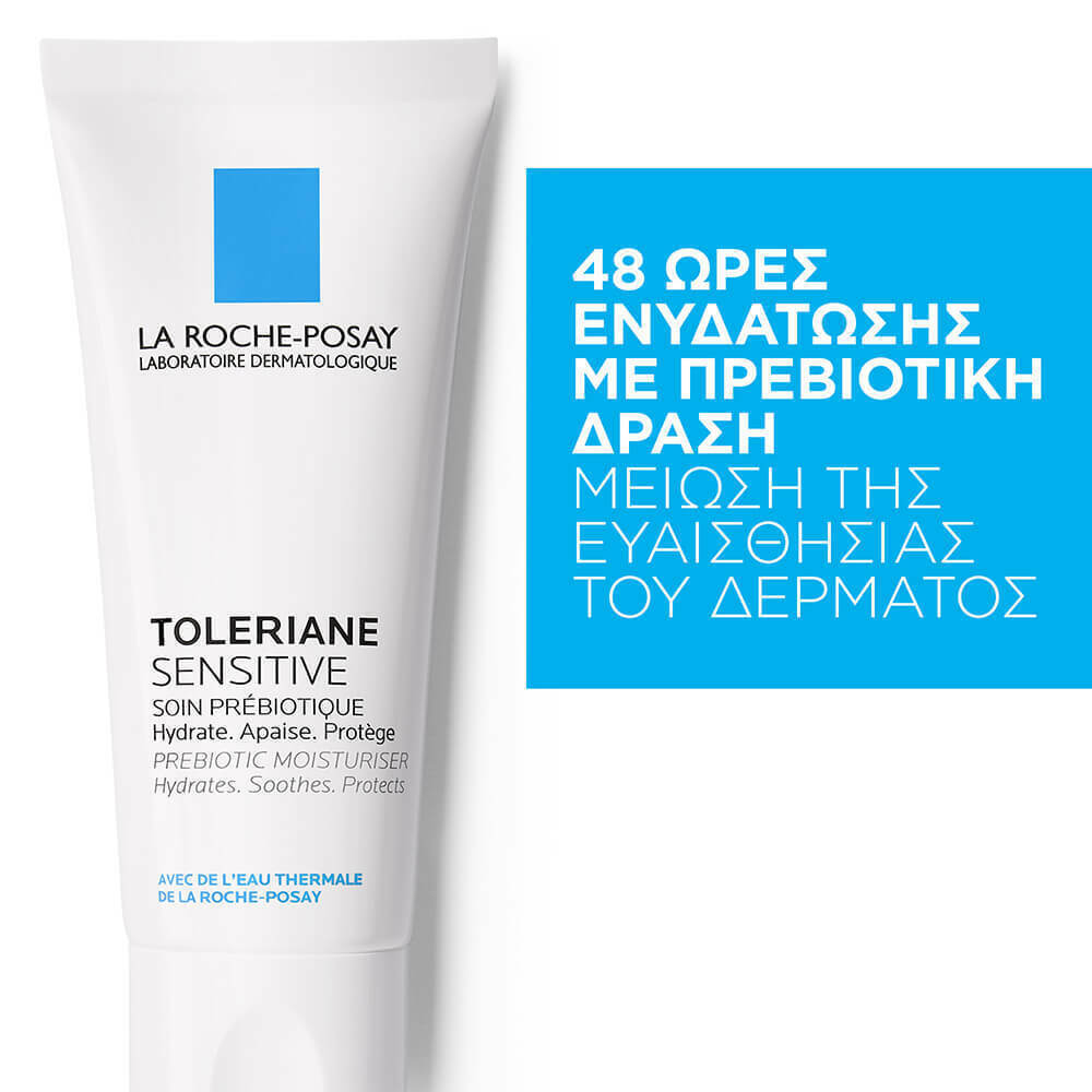 La Roche Posay Toleriane Sensitive Light 48ωρη Ενυδατική Κρέμα Προσώπου με Ceramides & Πρεβιοτικά 40ml