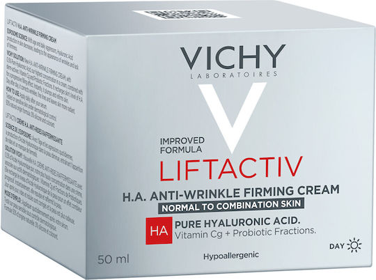 Vichy Liftactiv Hyaluronic Specialist H.A. Rich Αντιγηραντική & Συσφικτική Κρέμα Προσώπου Ημέρας με Υαλουρονικό Οξύ 50ml