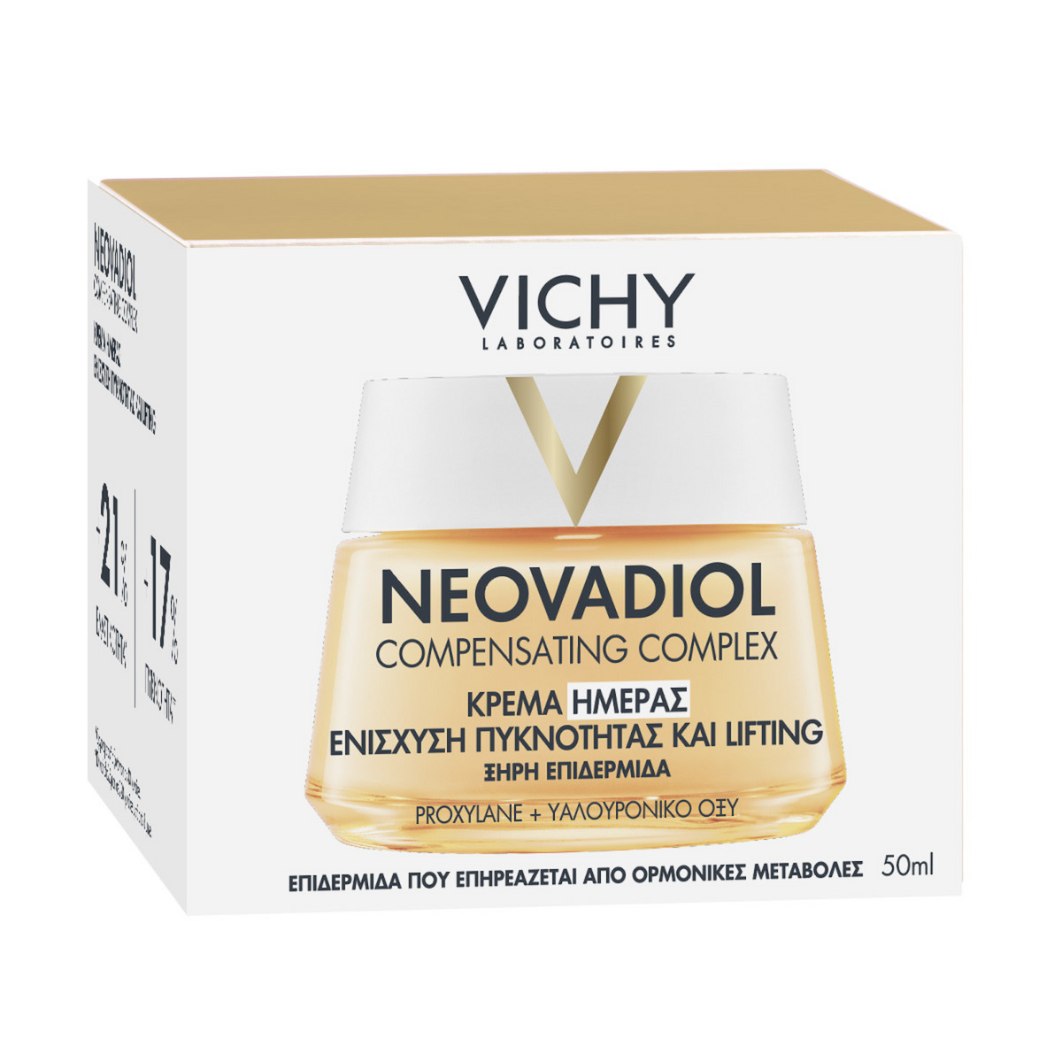 Vichy Neovadiol Peri-Menopause Αντιγηραντική Κρέμα Προσώπου Ημέρας με Υαλουρονικό Οξύ & Νιασιναμίδη 50ml