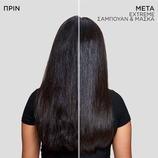Redken Extreme Σαμπουάν Αναδόμησης/Θρέψης για Ξηρά Μαλλιά Μαλλιά 300ml