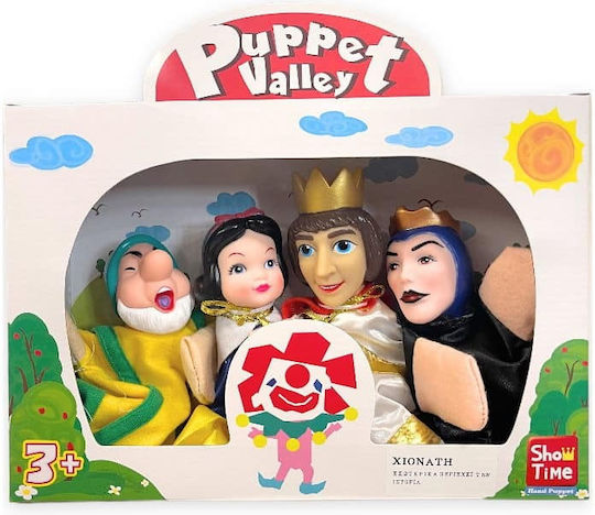 Argy Toys Set Handpuppen Schneewittchen (Verschiedene Designs/Sortimente von Designs) 1 Stk