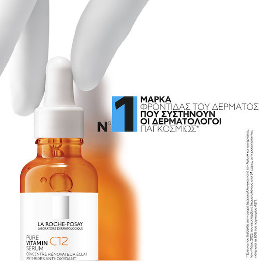 La Roche Posay Pure Vitamin C12 Anti-Aging Serum Gesicht mit Vitamin C & Salicylsäure für Entgiftung & Strahlkraft 30ml