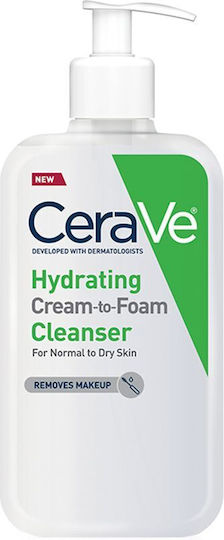 CeraVe Resurfacing Retinol Αντιγηραντικό Serum Προσώπου με Ρετινόλη & Νιασιναμίδη για Λεύκανση & Ακμή 30ml