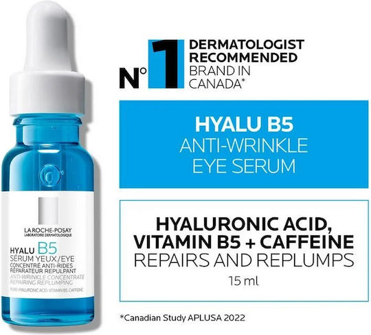 La Roche Posay Hyalu B5 Καταπραϋντικό & Αντιγηραντικό Serum Ματιών με Υαλουρονικό Οξύ & Βιταμίνη B5 για Μαύρους Κύκλους 15ml