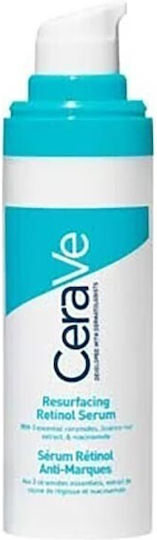 CeraVe Resurfacing Retinol Αντιγηραντικό Serum Προσώπου με Ρετινόλη & Νιασιναμίδη για Λεύκανση & Ακμή 30ml