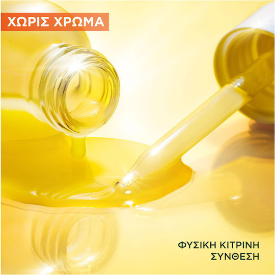 Garnier Skinactive Vitamin C Glow Booster Προσώπου με Βιταμίνη C & Νιασιναμίδη για Λάμψη & Πανάδες 30ml
