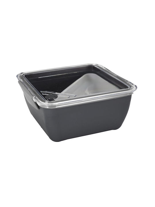 Cook Concept Δοχείο Φαγητού Πλαστικό Γκρι 2.6lt