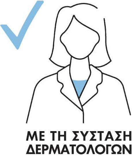 La Roche Posay Toleriane Dermallergo Околоочен Крем за Хидратация и Торбички 20ml