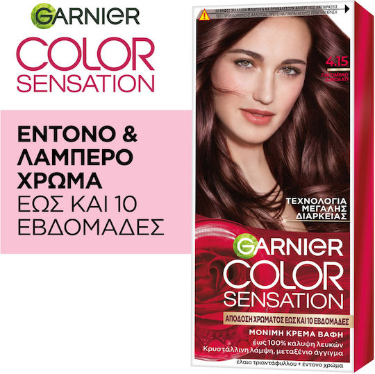 Garnier Color Sensation Βαφή Μαλλιών 4.15 Παγωμένο Σοκολατί 110ml