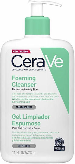 CeraVe Foaming Gel Normal To Oily Shower Gel with Ceramides for Nourishing 1000ml