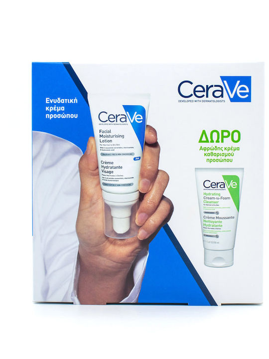 CeraVe Moisturising Set Îngrijire pentru Hidratare & Curățare facială
