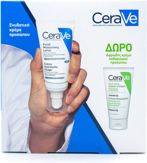 CeraVe Moisturising Σετ Περιποίησης για Ενυδάτωση & Καθαρισμό Προσώπου