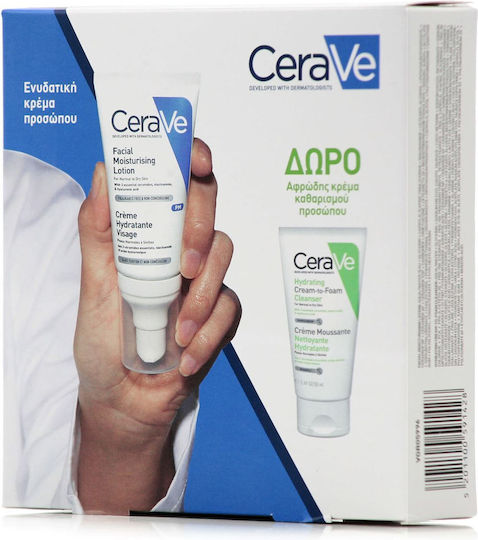 CeraVe Moisturising Σετ Περιποίησης για Ενυδάτωση & Καθαρισμό Προσώπου