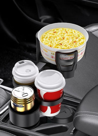 Carman Car Cup Holder 1 Position for Console