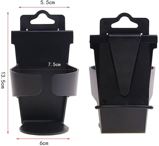 PerVoi Car Cup Holder 1 Position for Door in Black Color
