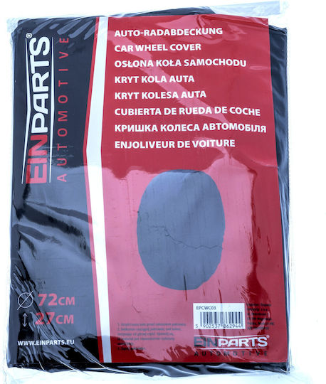 Car Spare Tire Cover Bag 17"-23" 1pc
