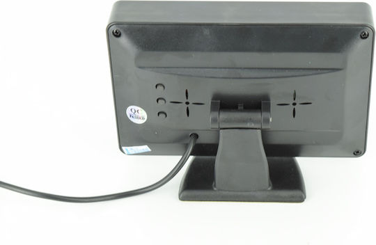 4.3" Idealstore Universal Lcd Rear View Monitor Tft-led Display Pal-ntsc System Dc 12v Power Supply Dimensions 11.5cm X 9cm X 2.5cm Two Video Inputs