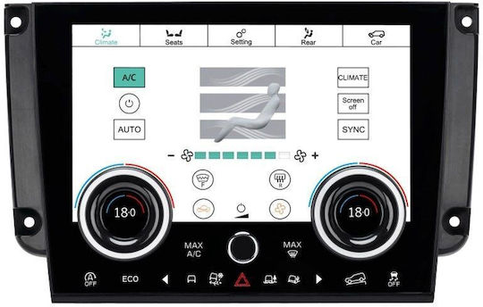 Ψηφιακό Πάνελ Κλιματισμού Αφής 9in Touchscreen Climate Control Panel Land Rover Discovery Sport Mod 2015-2019