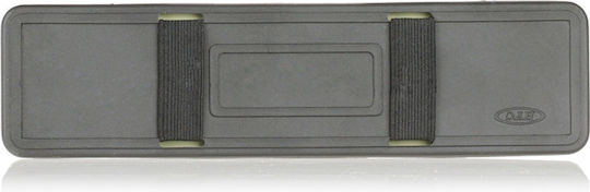 Heyner Car Interior Mirror Πανοραμικός με Ελαστικούς Ιμάντες 25x6.5cm
