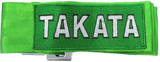 Takata MPH-341 Ζώνη Ασφαλείας 4 Σημείων Πράσινο
