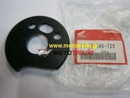 Honda Motorcycle Handlebar Mount 53232-086-720