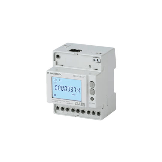 Wallbox Διαxειριστής Φορτίου (MTR-3P-65A)