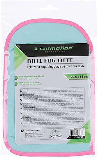 CarMotion CarMotion Lustruire pentru caroserie 22.5x15cm