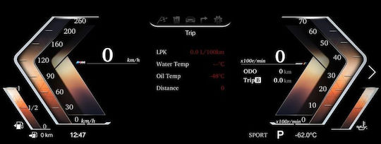 Cadence Ψηφιακό Όργανο Head Up Display Αυτοκινήτου για τοποθέτηση στο Ταμπλό