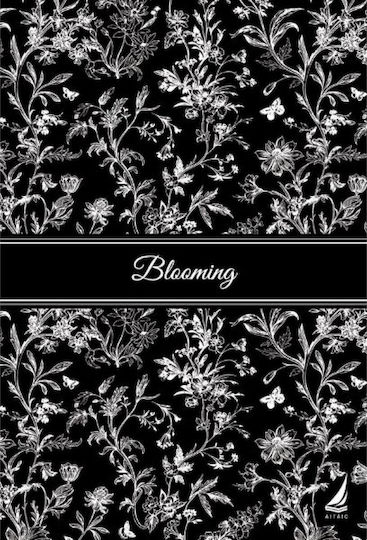 Τετραδιο Σπιραλ 2θ 17*25εκ 60φ Blooming Διαφορα Σχεδια Αιγαιο