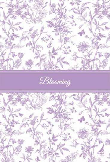 Τετραδιο Σπιραλ 3θ 17*25εκ 90φ Blooming Διαφορα Σχεδια Αιγαιο
