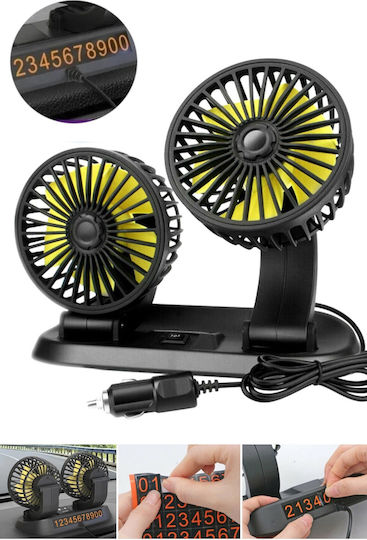 Double Car Fan 12V