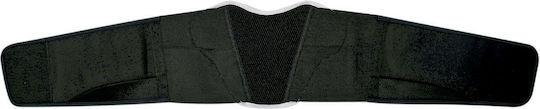 Alpinestars SATURN Προστατευτικό Πλάτης Μοτοσυκλετιστή