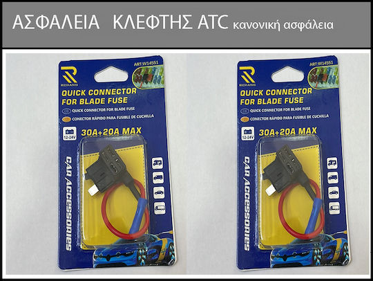 Fuse Holder Car Power Tap Atc Fuse Fusebox 1-2 Atc Roz.03 30.3813-01