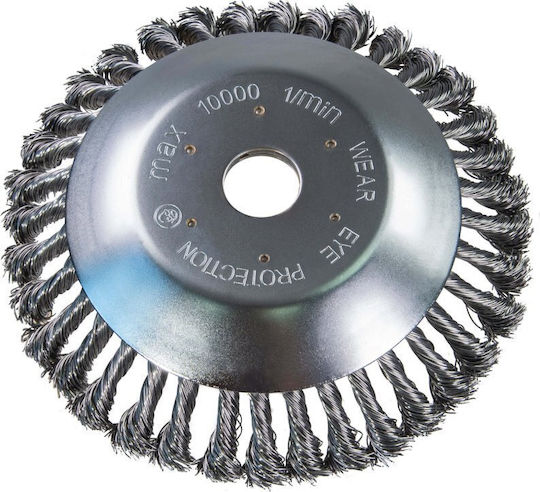 Raider Brushcutter Head Turbo Brush 200mm 110241