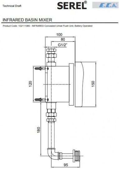 Serel Photocell Built-in Flushometer Valve 102111080